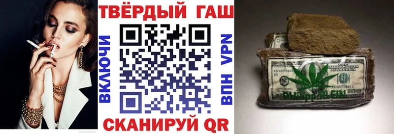 Цена Суоярви АМФЕТАМИН  Alpha-PVP  Мефедрон  Гашиш 