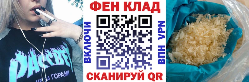 гидра ТОР  купить наркоту  Суоярви  АМФЕТАМИН 98% 