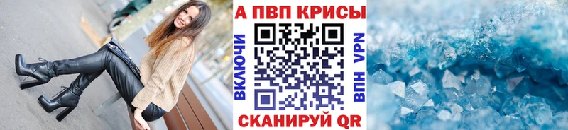 APVP мука Суоярви
