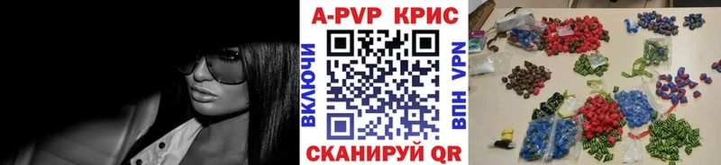 сколько стоит  Суоярви  А ПВП СК 