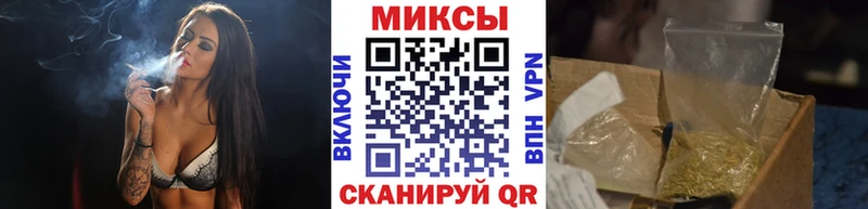Бутират вода закладки Суоярви
