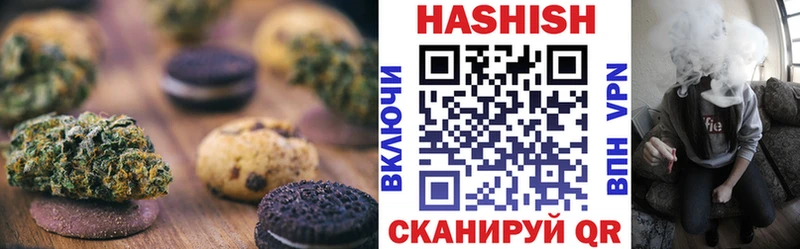 Cannafood конопля  Суоярви 