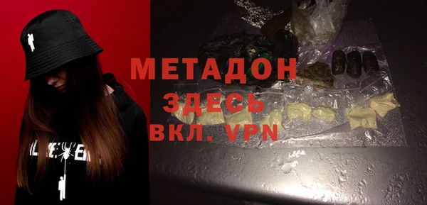гидропоника Абинск