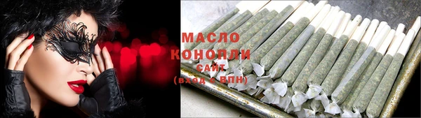 apvp Абдулино