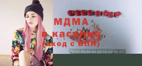 гидропоника Абинск