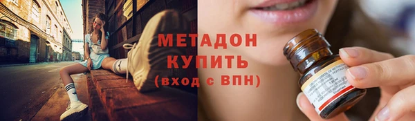 apvp Абдулино