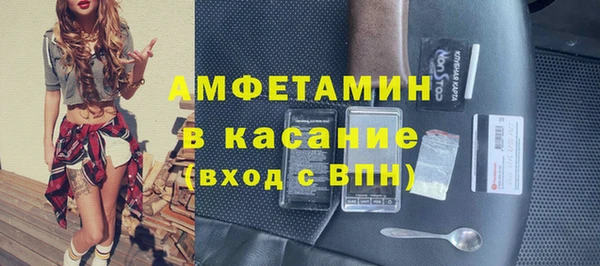 гидропоника Абинск