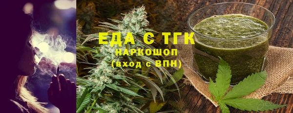 гидропоника Абинск
