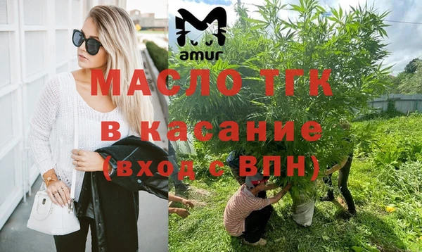 apvp Абдулино
