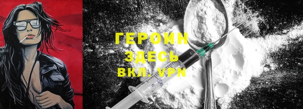 гидропоника Абинск