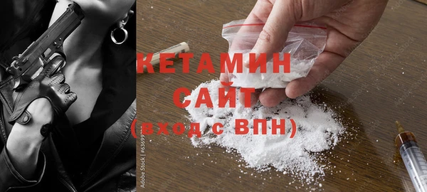 apvp Абдулино