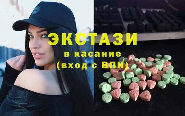 гидропоника Абинск