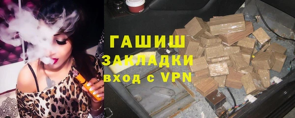 гидропоника Абинск