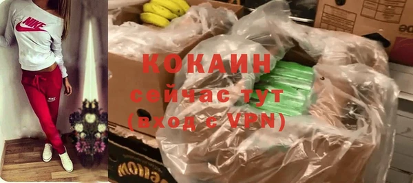 apvp Абдулино