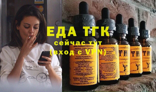 apvp Абдулино