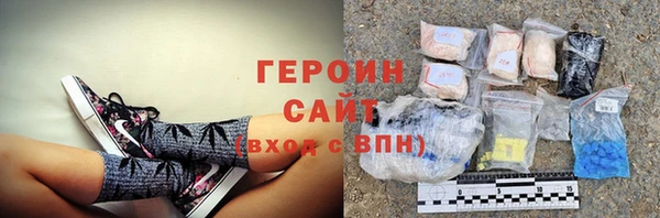 гидропоника Абинск