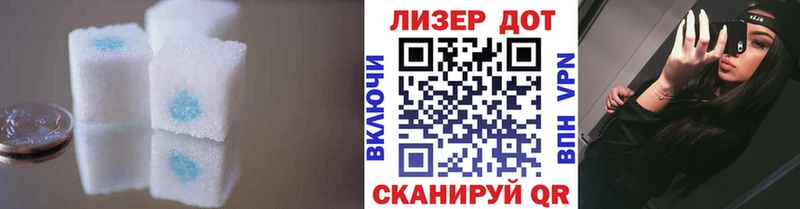 Лсд 25 экстази ecstasy  маркетплейс Telegram  Суоярви  omg ТОР 