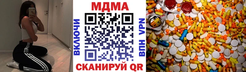 МДМА VHQ  Суоярви 