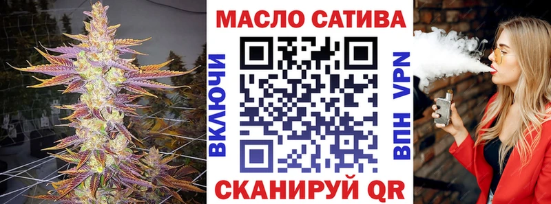 где купить   Суоярви  Дистиллят ТГК THC oil 